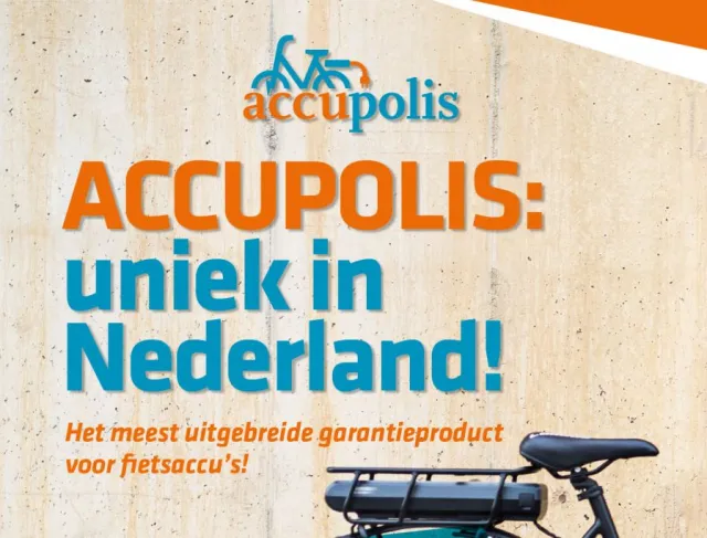 Accupolis